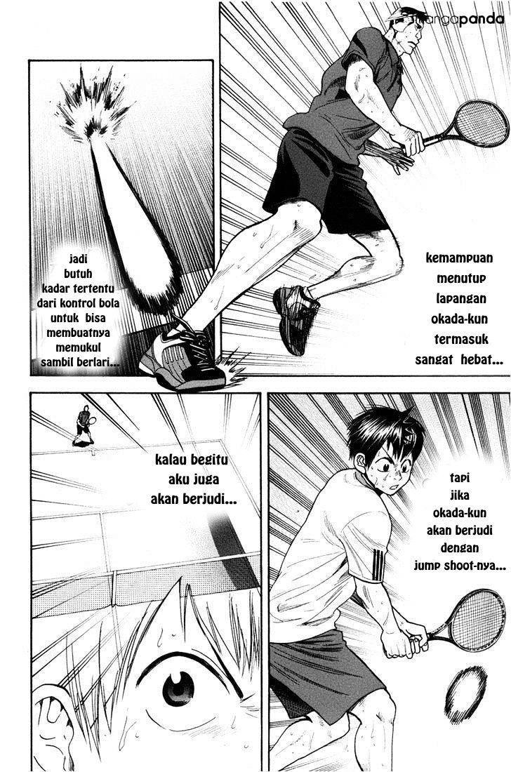 Chapter 204 - halaman 6