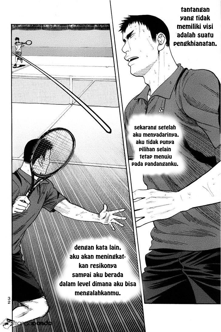 Chapter 203 - halaman 12