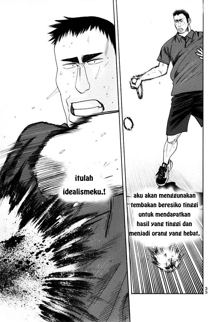 Chapter 203 - halaman 13