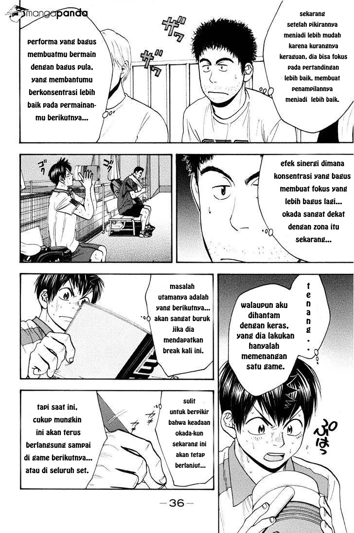 Chapter 203 - halaman 16