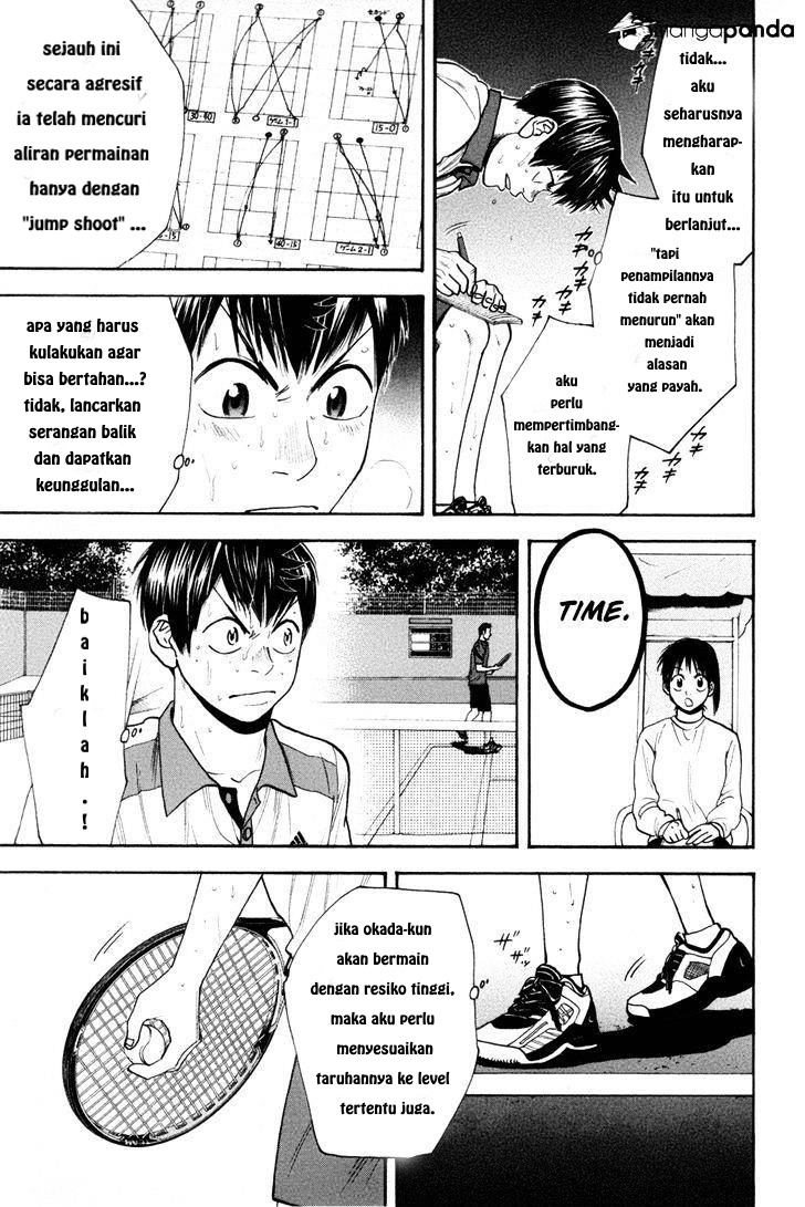 Chapter 203 - halaman 17