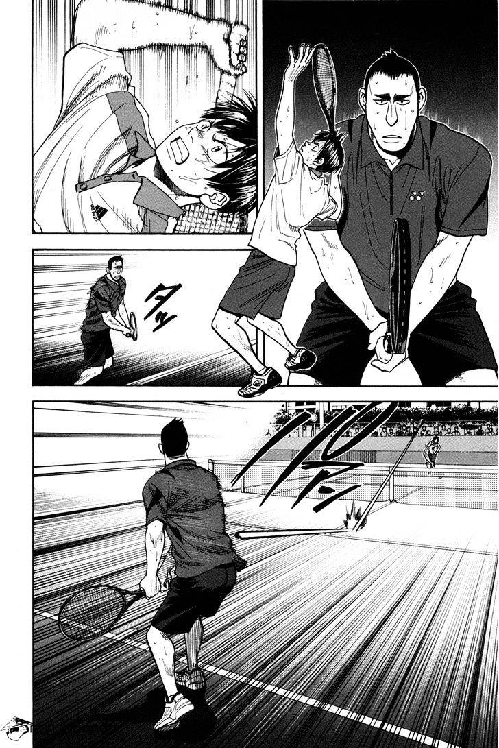 Chapter 203 - halaman 18
