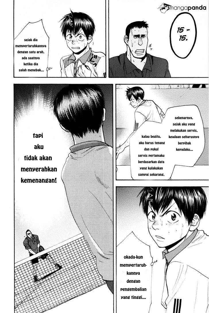 Chapter 203 - halaman 20