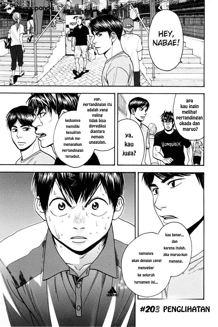 Chapter 203 - halaman 3