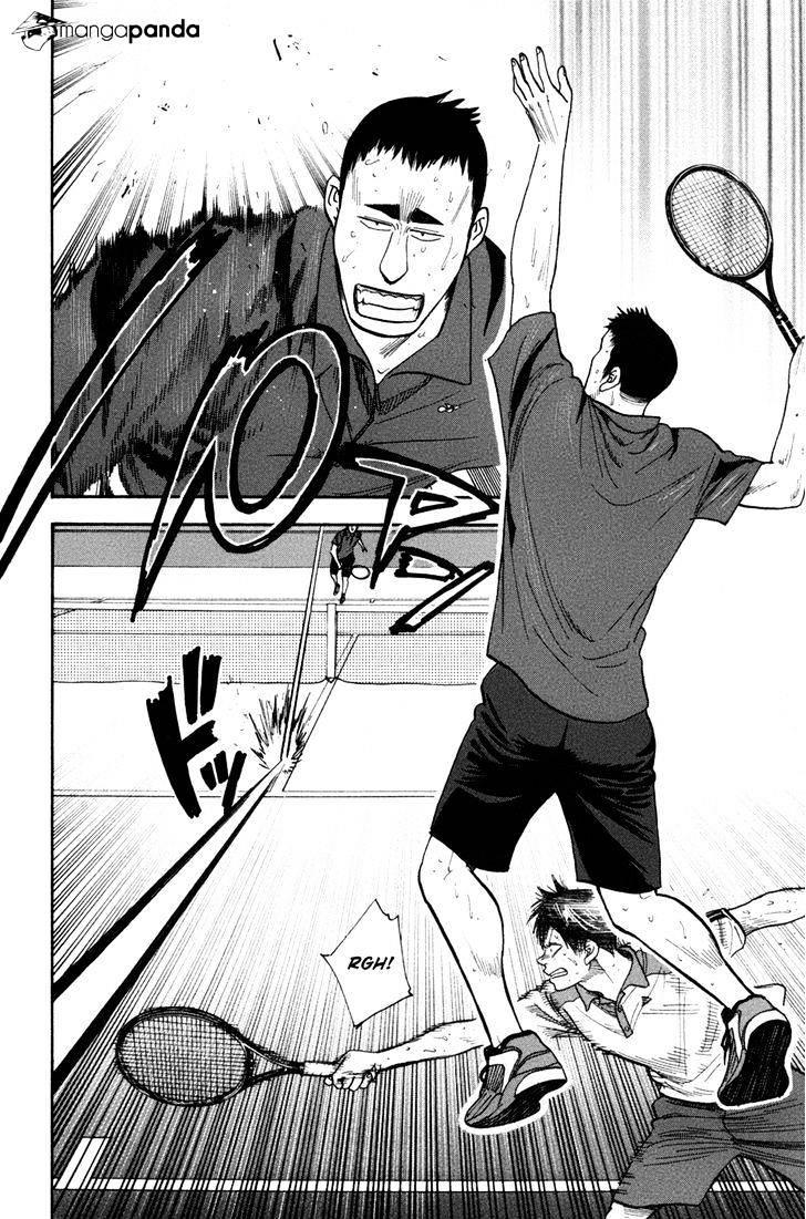 Chapter 203 - halaman 4