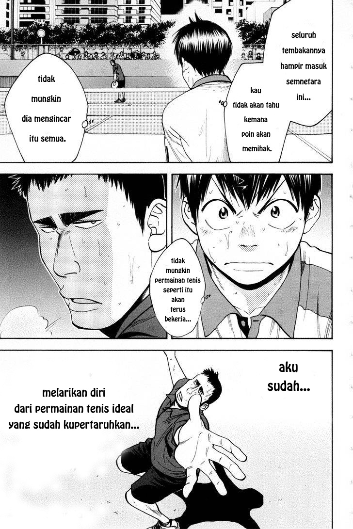 Chapter 203 - halaman 9