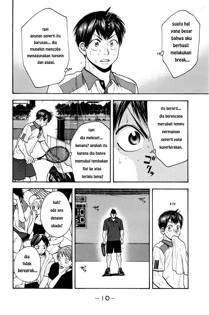 Chapter 202 - halaman 12