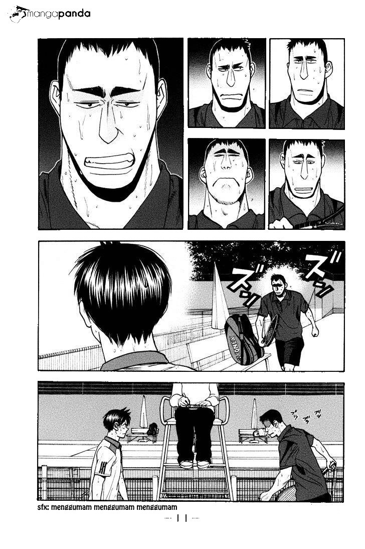 Chapter 202 - halaman 13