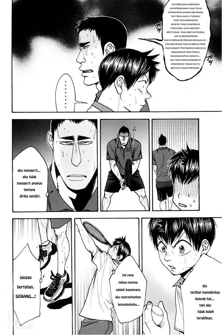 Chapter 202 - halaman 14