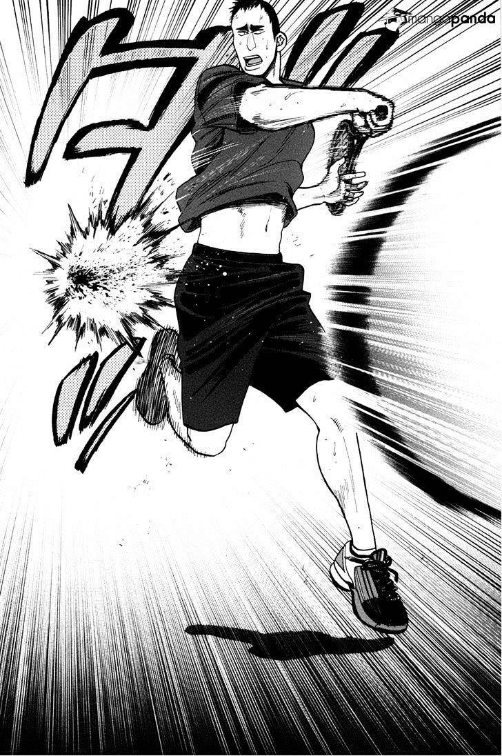 Chapter 202 - halaman 16