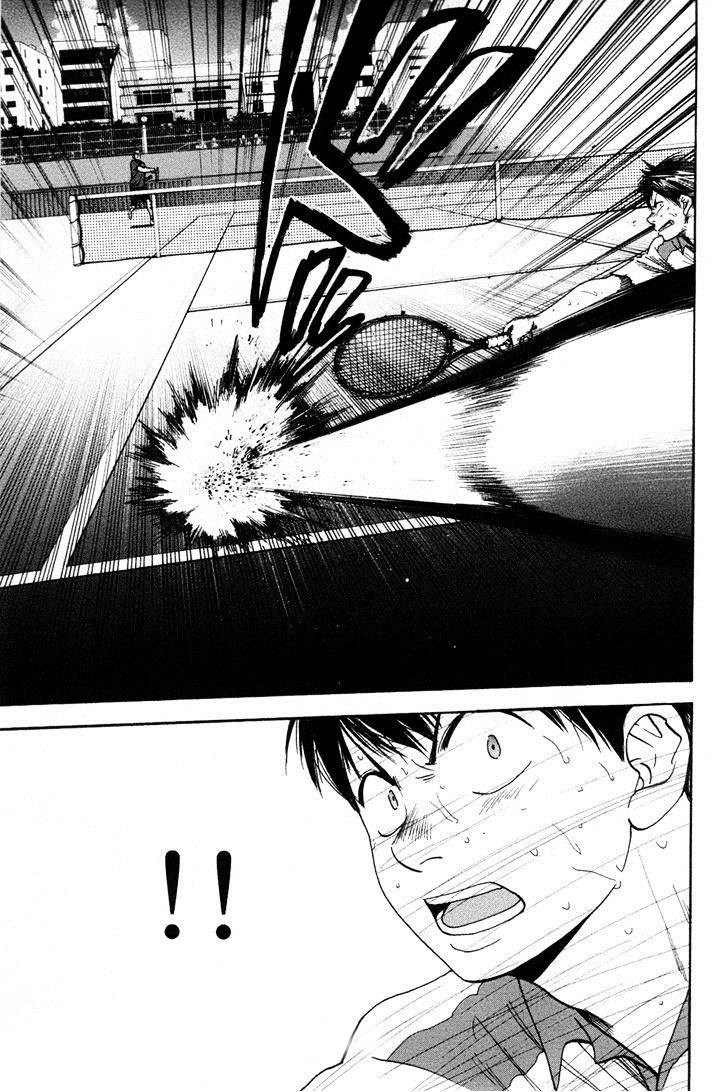 Chapter 202 - halaman 17