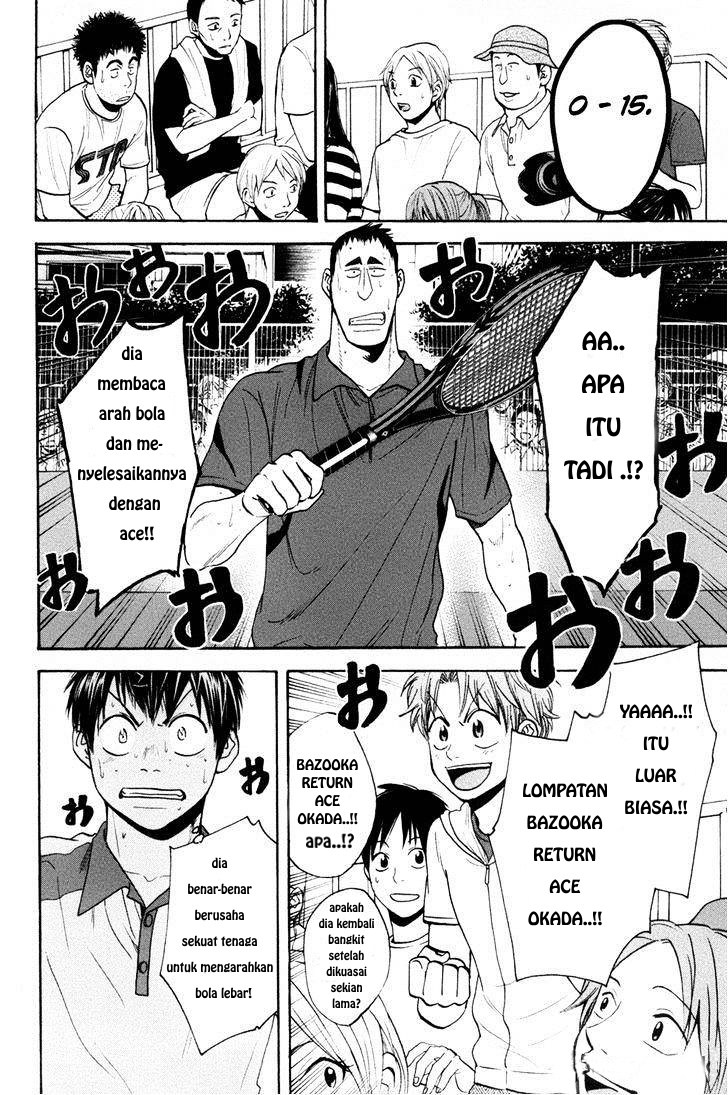 Chapter 202 - halaman 18