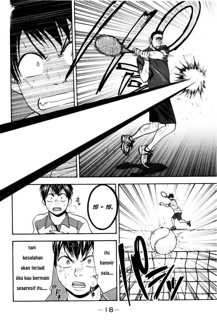 Chapter 202 - halaman 20