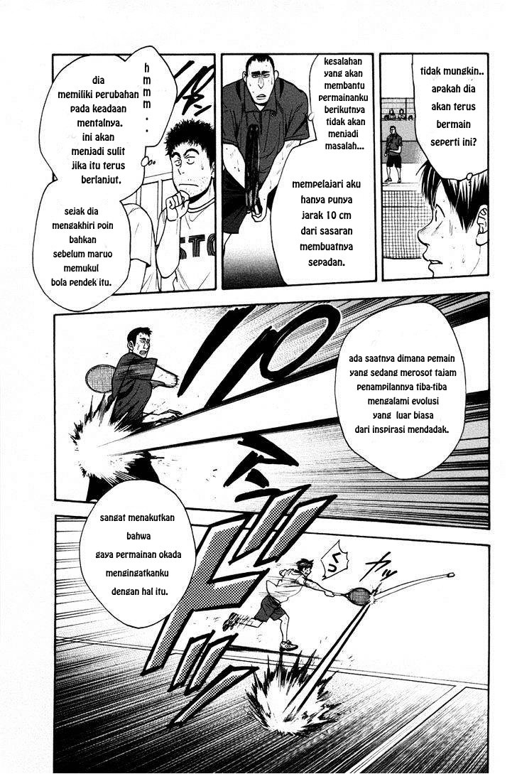 Chapter 202 - halaman 21
