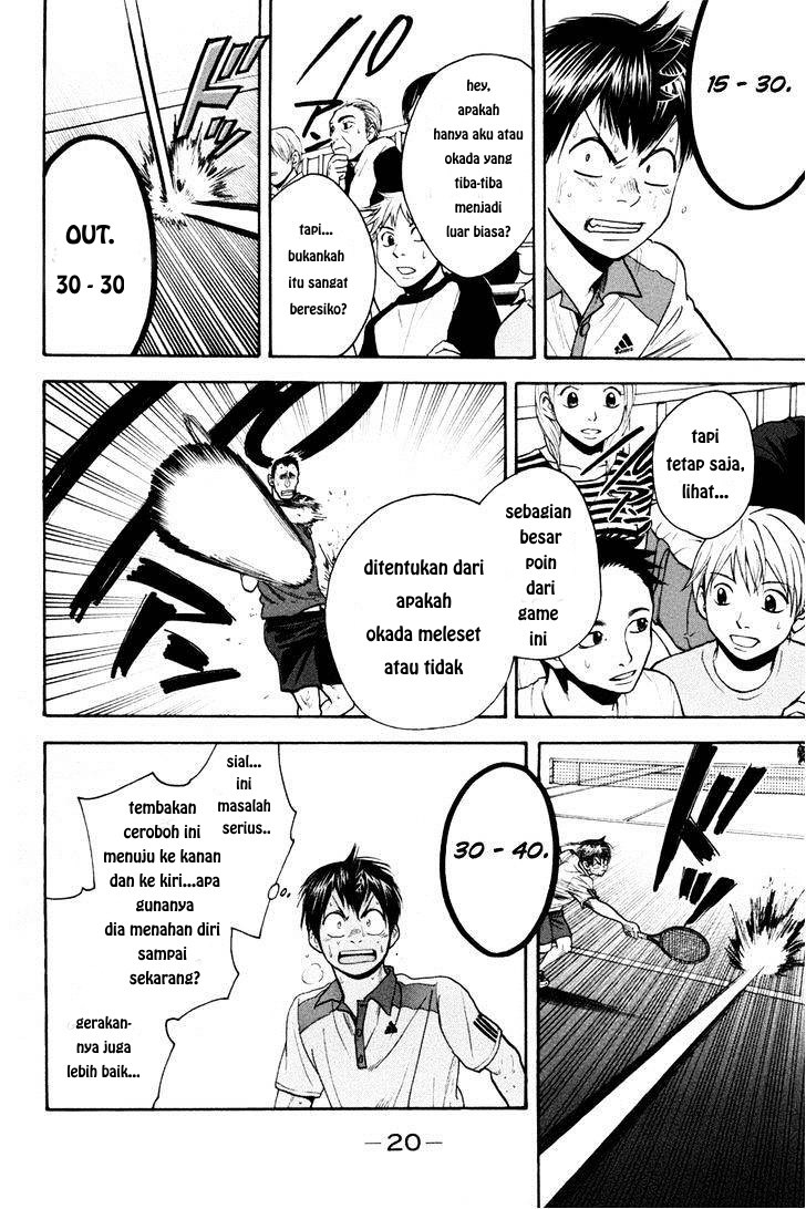 Chapter 202 - halaman 22