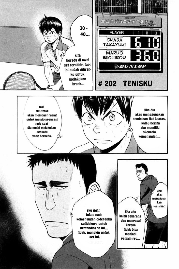 Chapter 202 - halaman 7