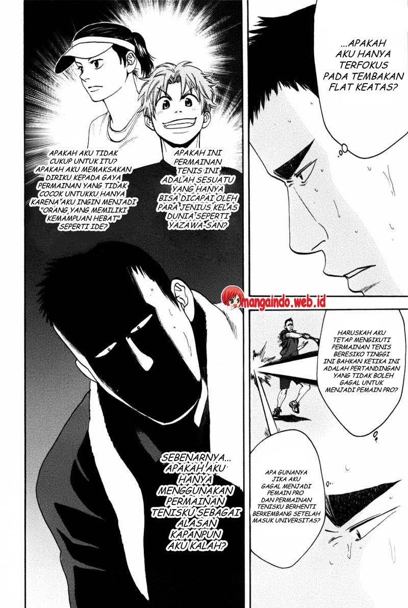 Chapter 201 - halaman 12