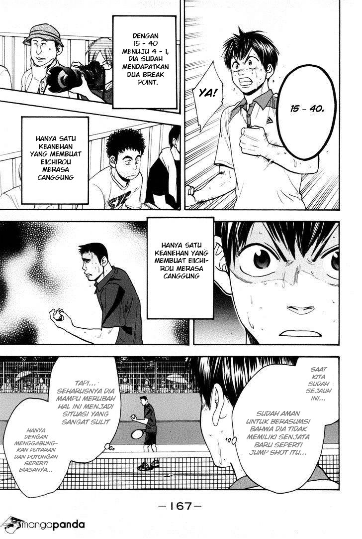 Chapter 200 - halaman 16