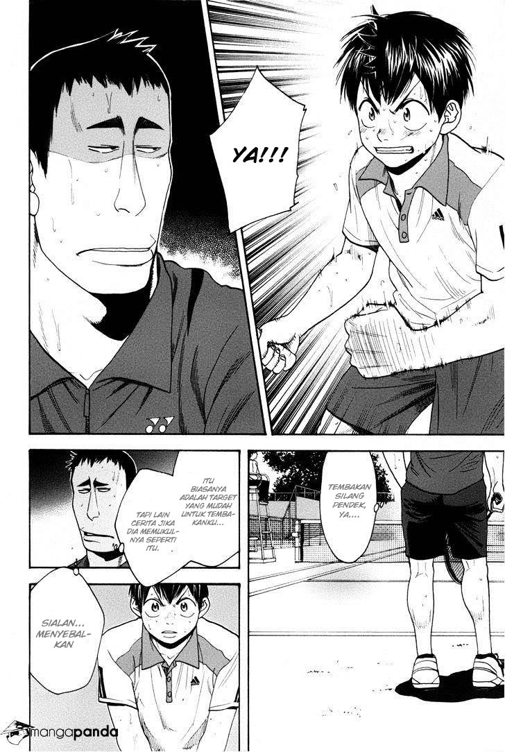 Chapter 200 - halaman 6