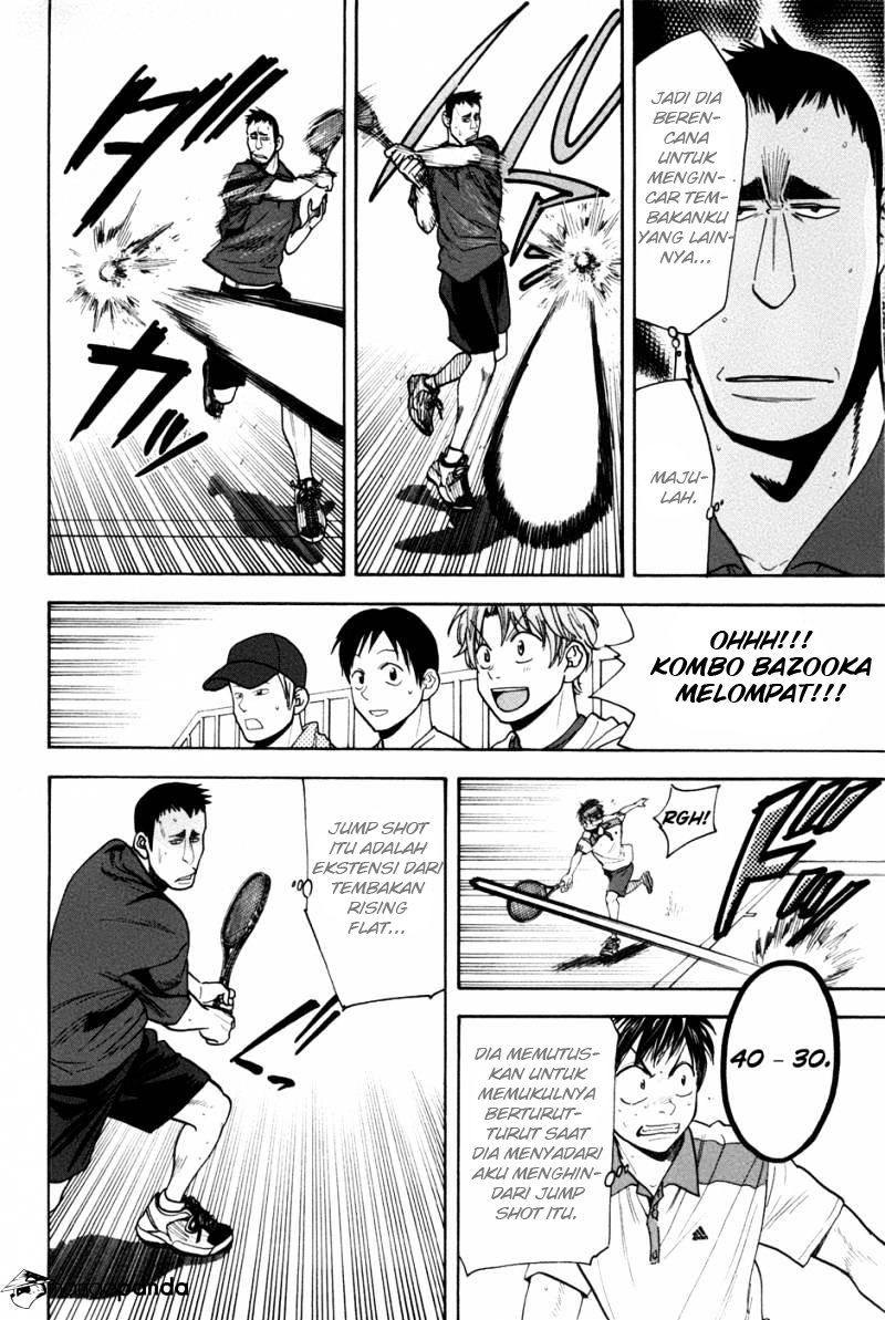 Chapter 199 - halaman 14