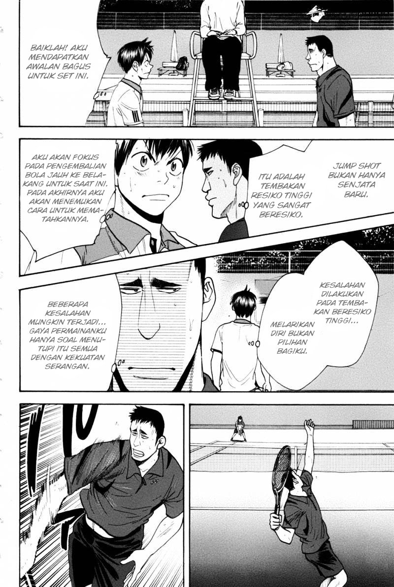 Chapter 199 - halaman 16