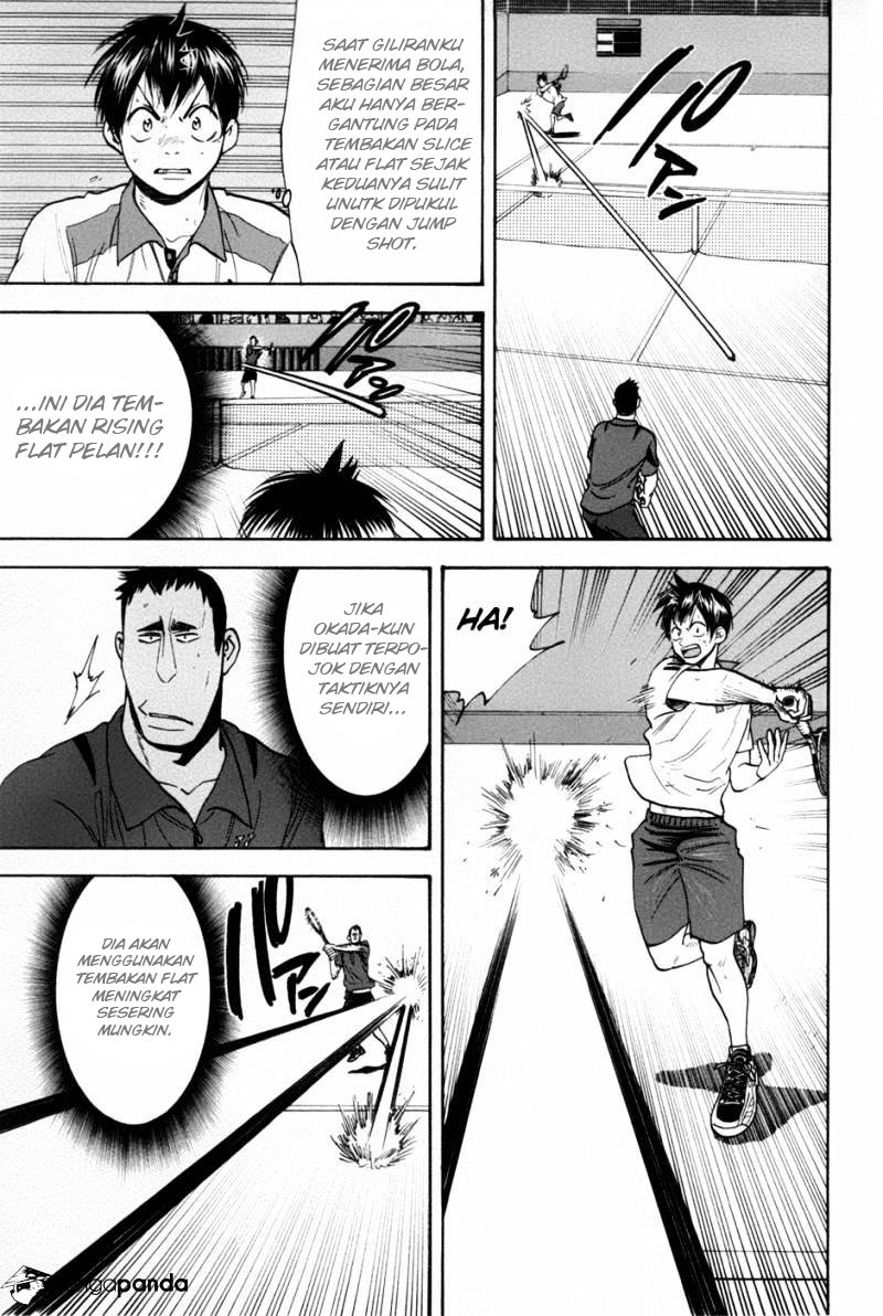 Chapter 199 - halaman 17