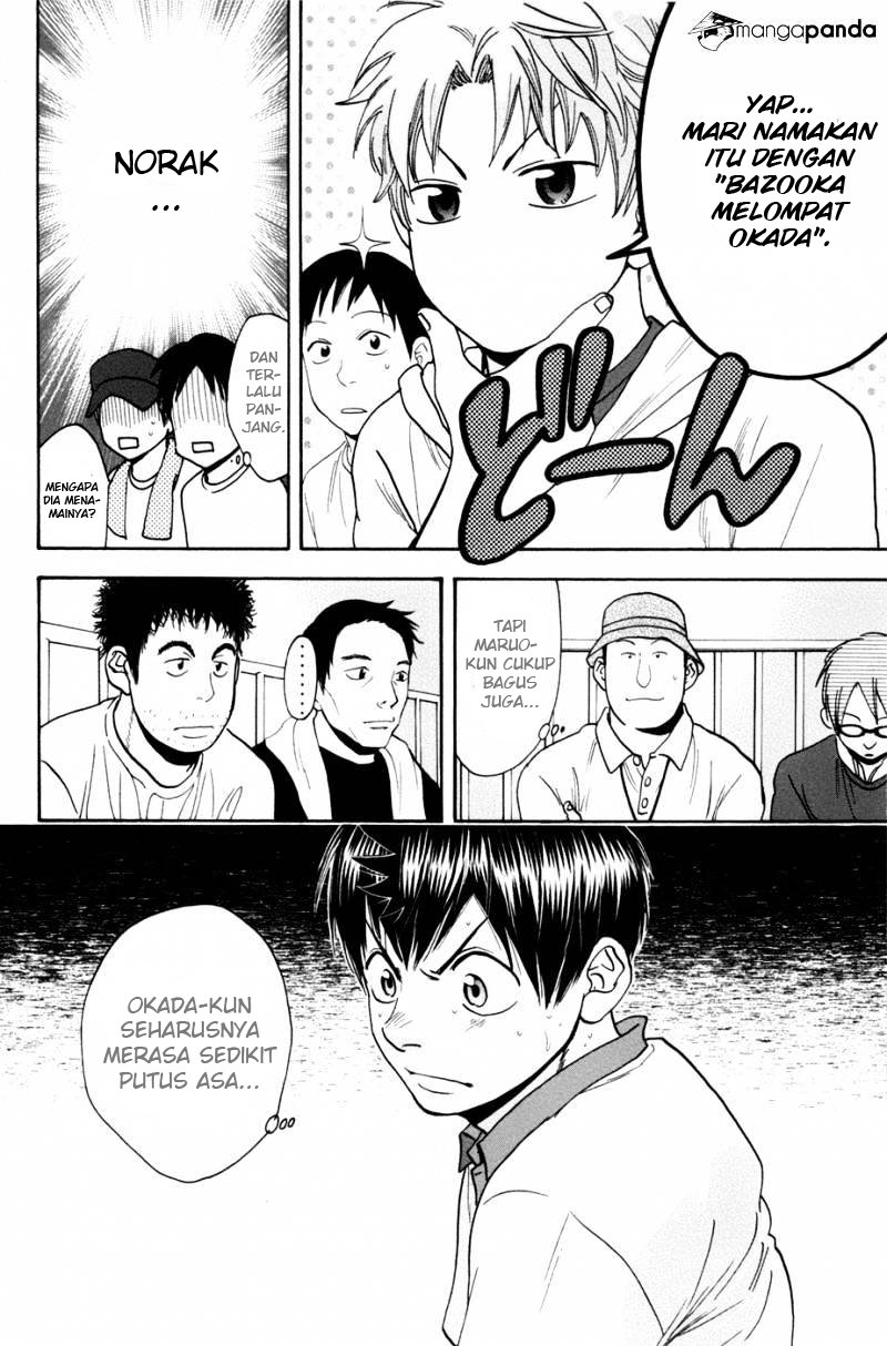 Chapter 199 - halaman 4
