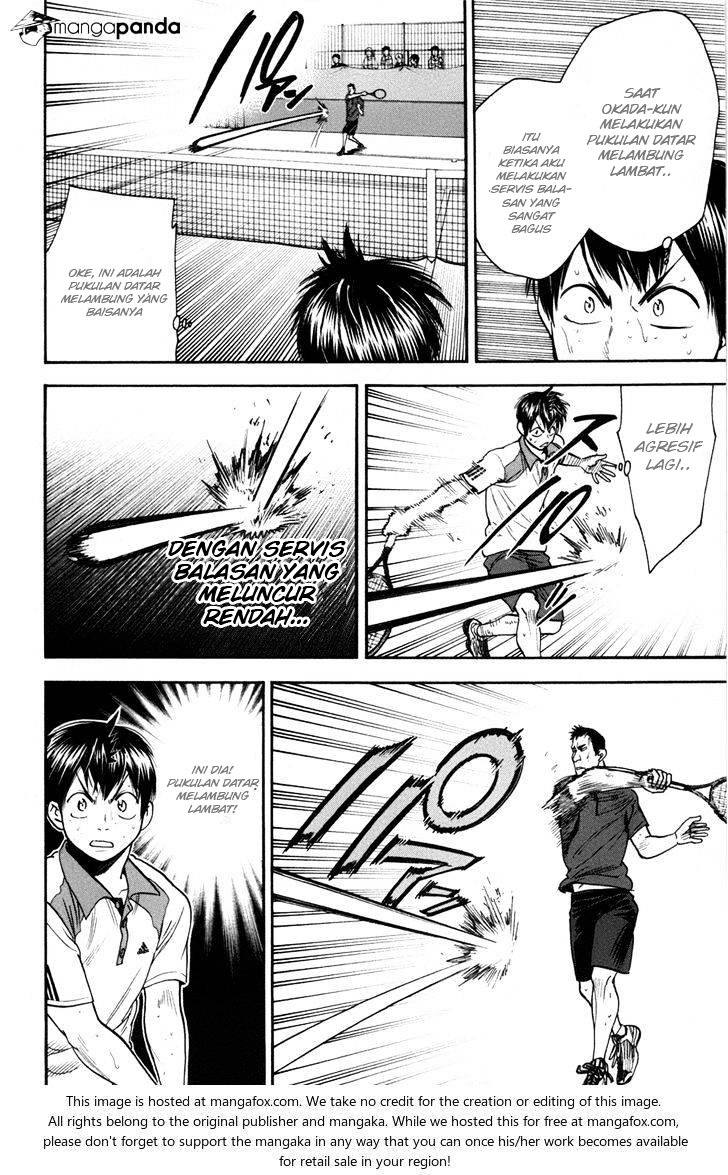 Chapter 198 - halaman 12