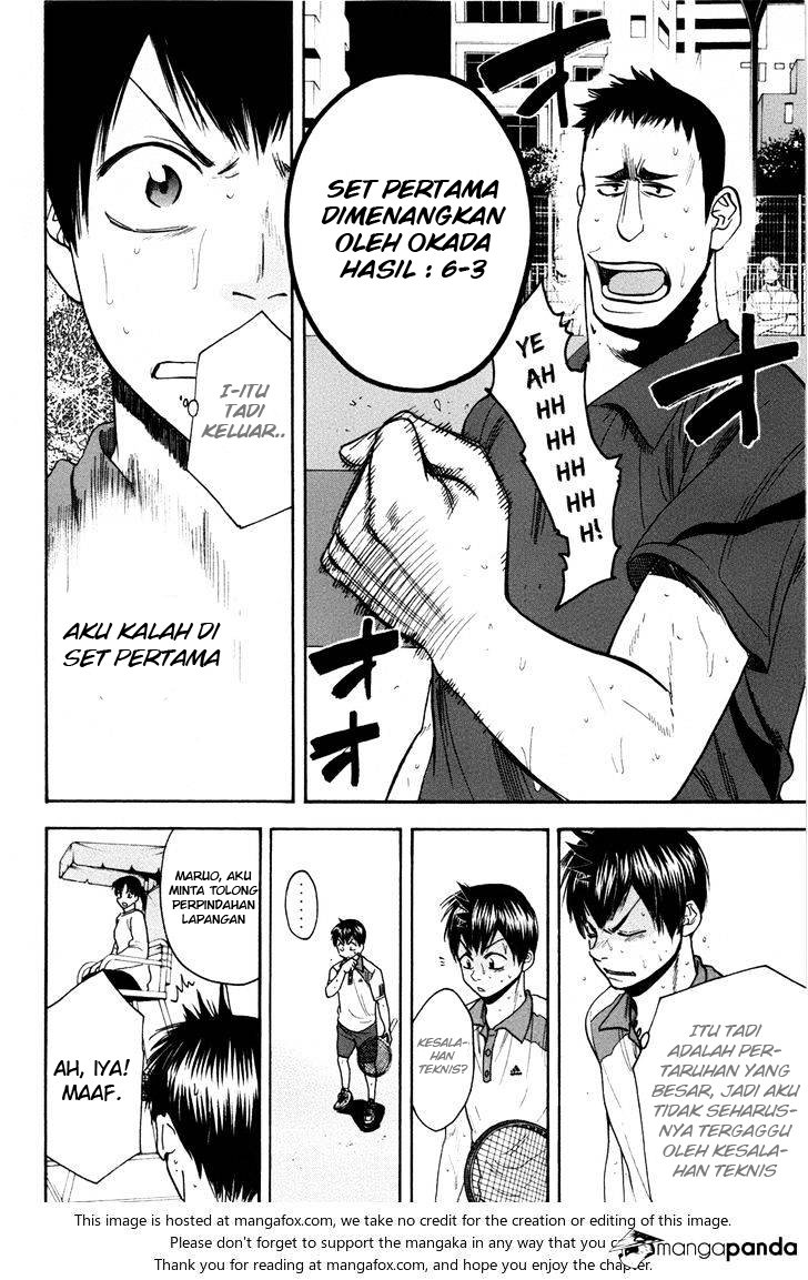 Chapter 198 - halaman 16