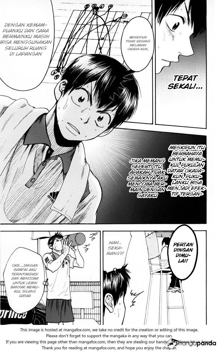 Chapter 198 - halaman 19
