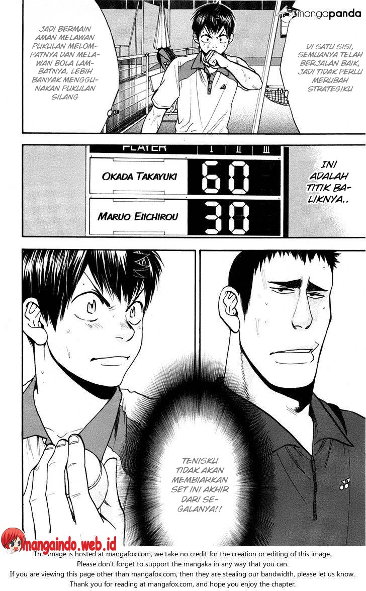 Chapter 198 - halaman 20