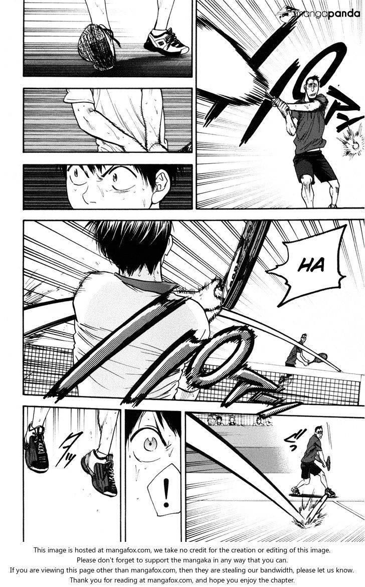 Chapter 198 - halaman 4