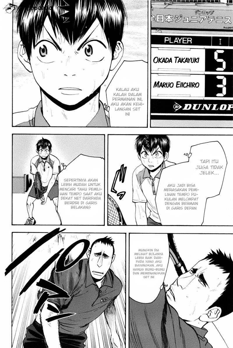 Chapter 197 - halaman 16
