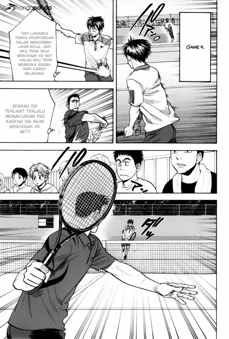 Chapter 197 - halaman 17