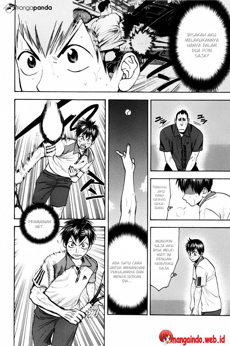 Chapter 197 - halaman 6