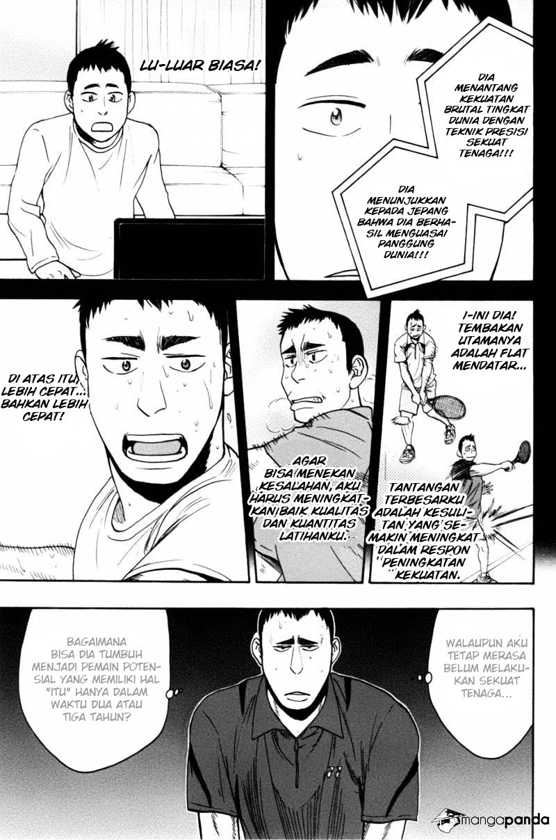 Chapter 196 - halaman 14