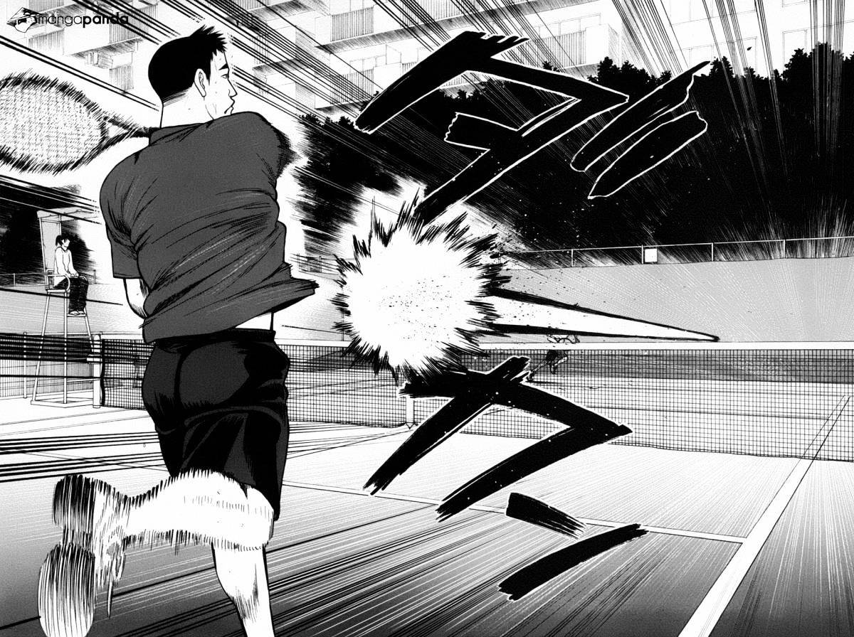 Chapter 196 - halaman 17