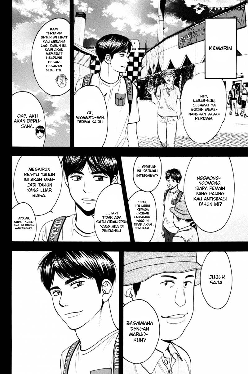 Chapter 196 - halaman 5