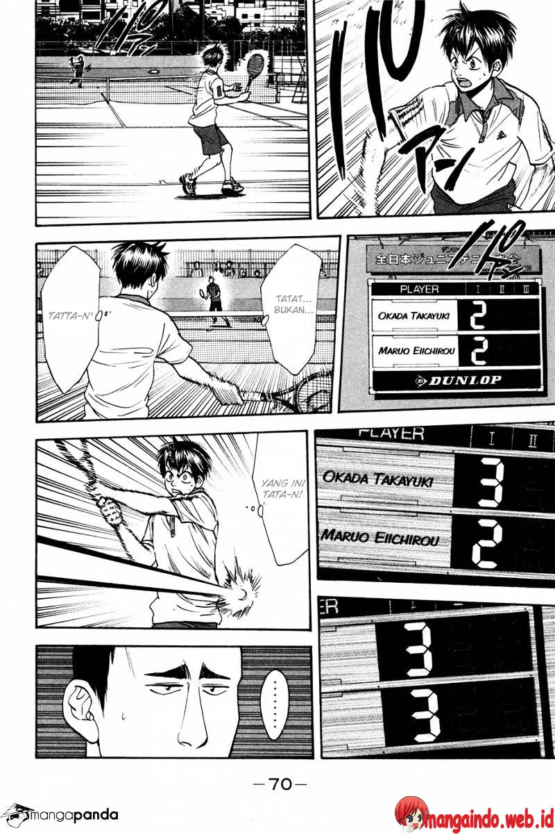 Chapter 195 - halaman 12