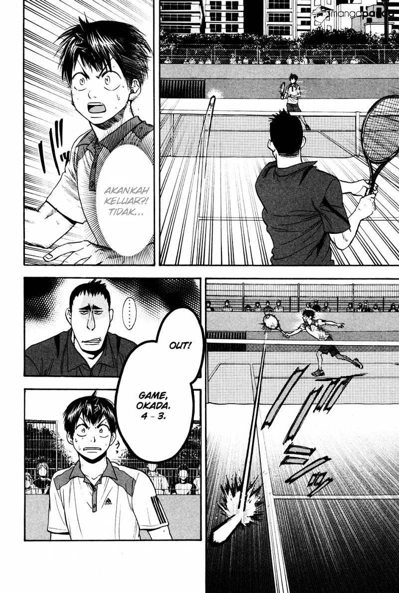 Chapter 195 - halaman 16