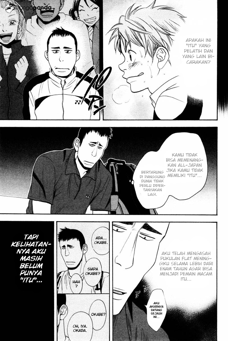 Chapter 195 - halaman 19