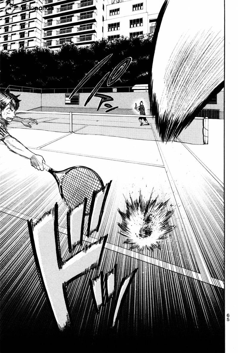 Chapter 195 - halaman 7