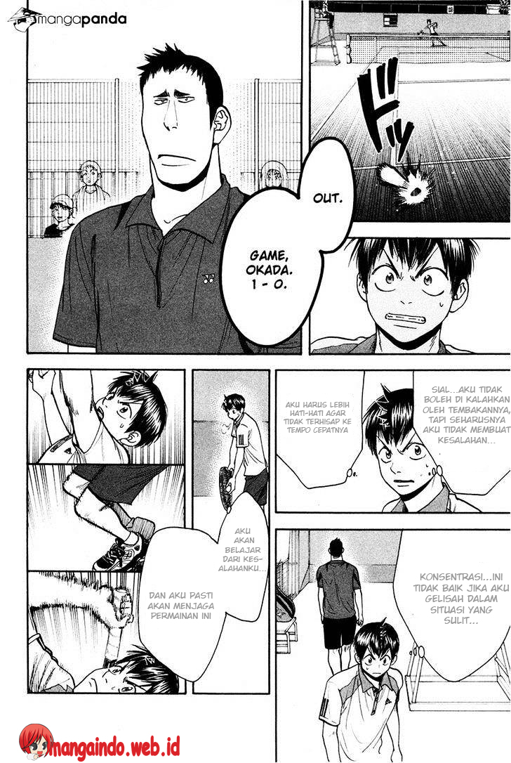 Chapter 194 - halaman 12