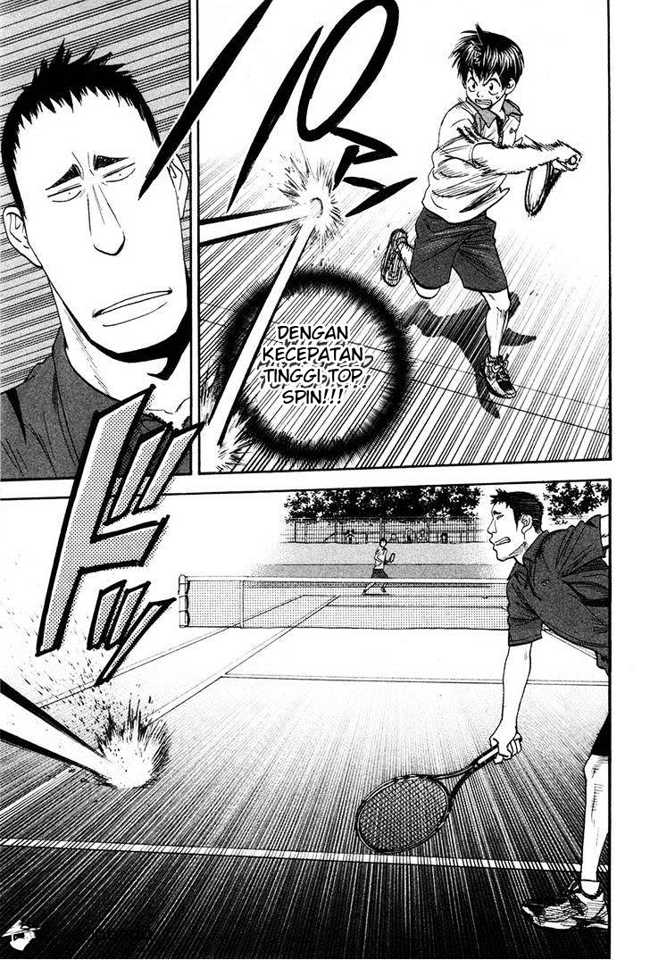 Chapter 194 - halaman 17