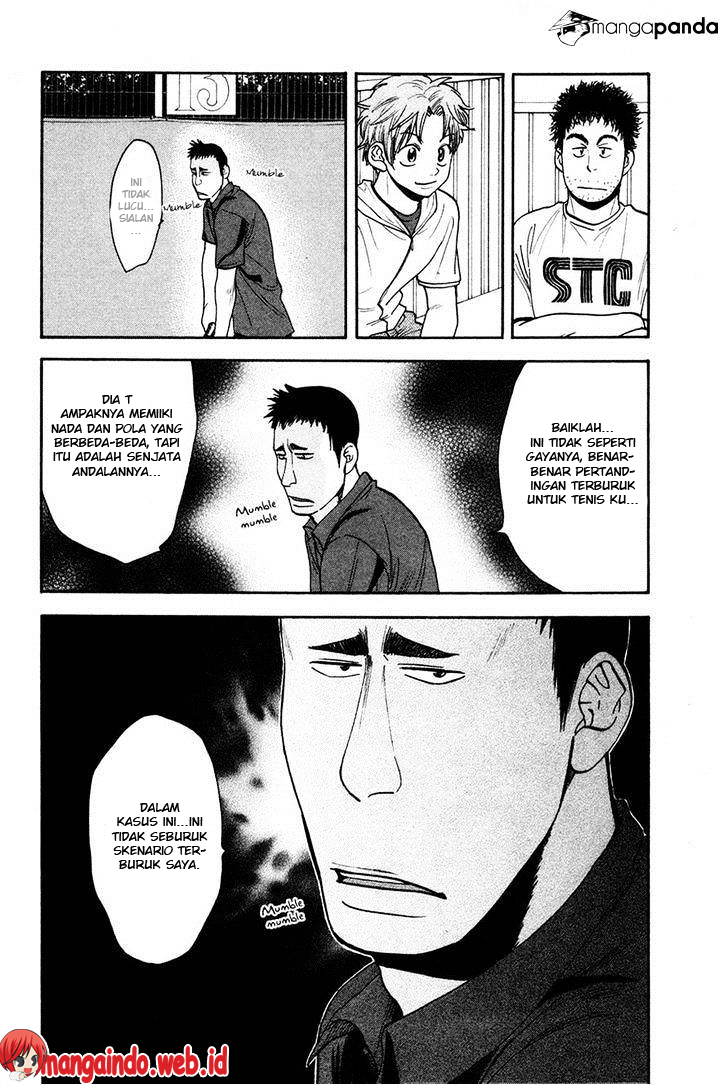 Chapter 194 - halaman 20