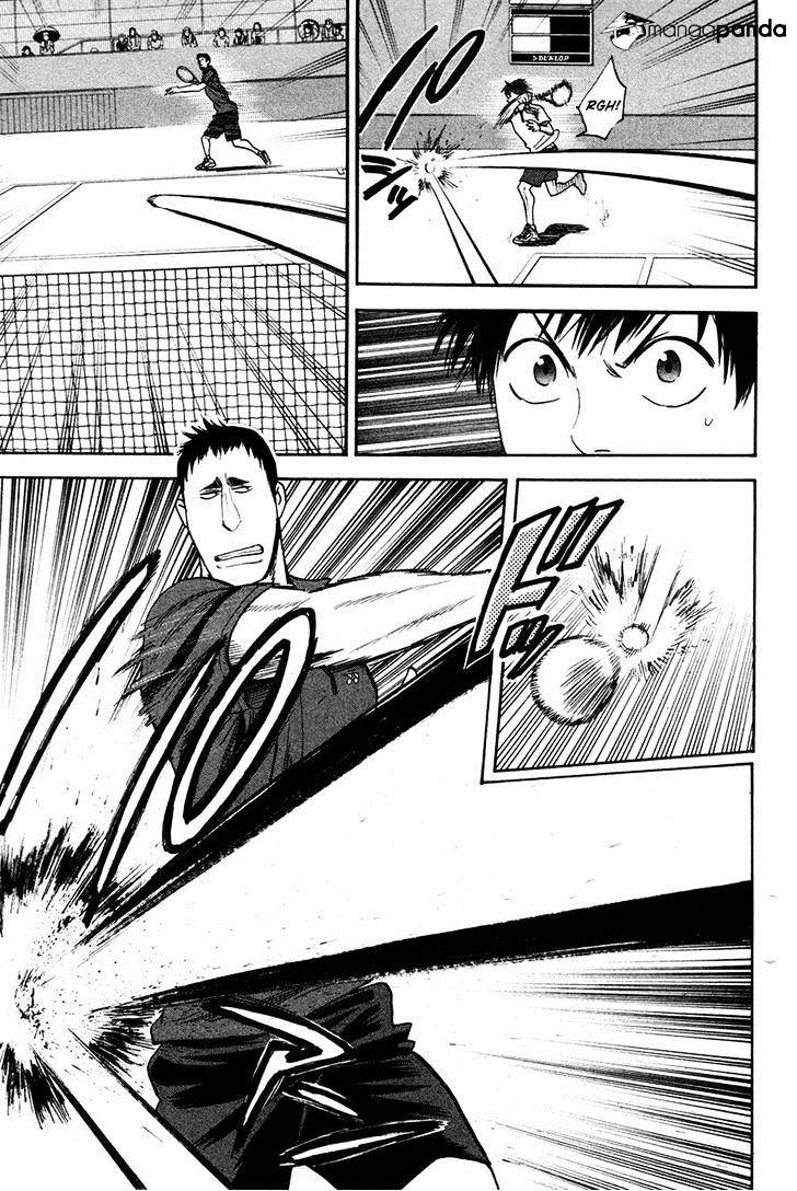 Chapter 194 - halaman 7