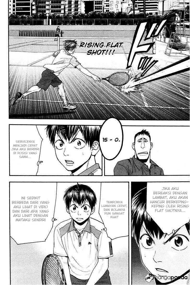 Chapter 194 - halaman 8