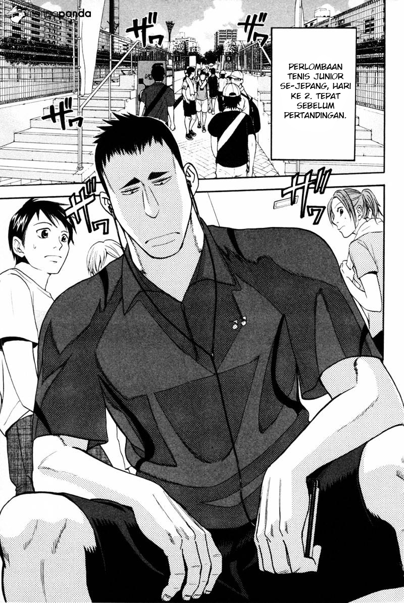 Chapter 193 - halaman 12