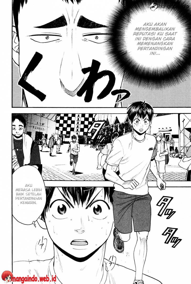 Chapter 193 - halaman 17