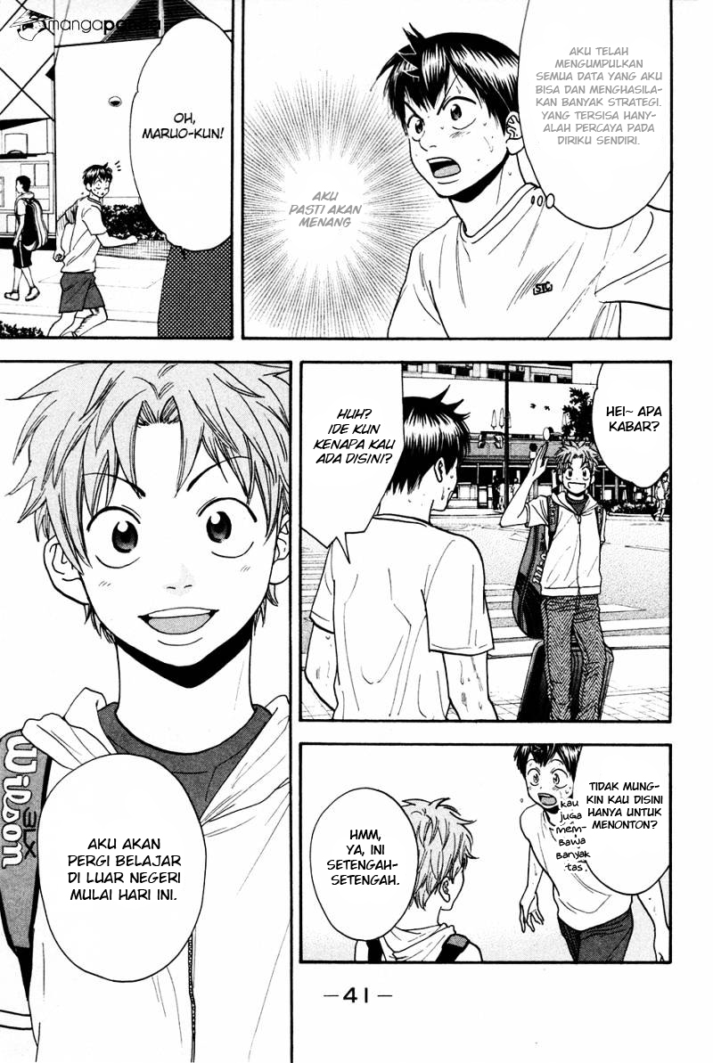 Chapter 193 - halaman 18